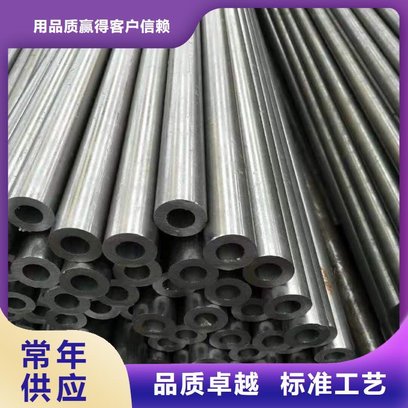 精密：价格同城供应商