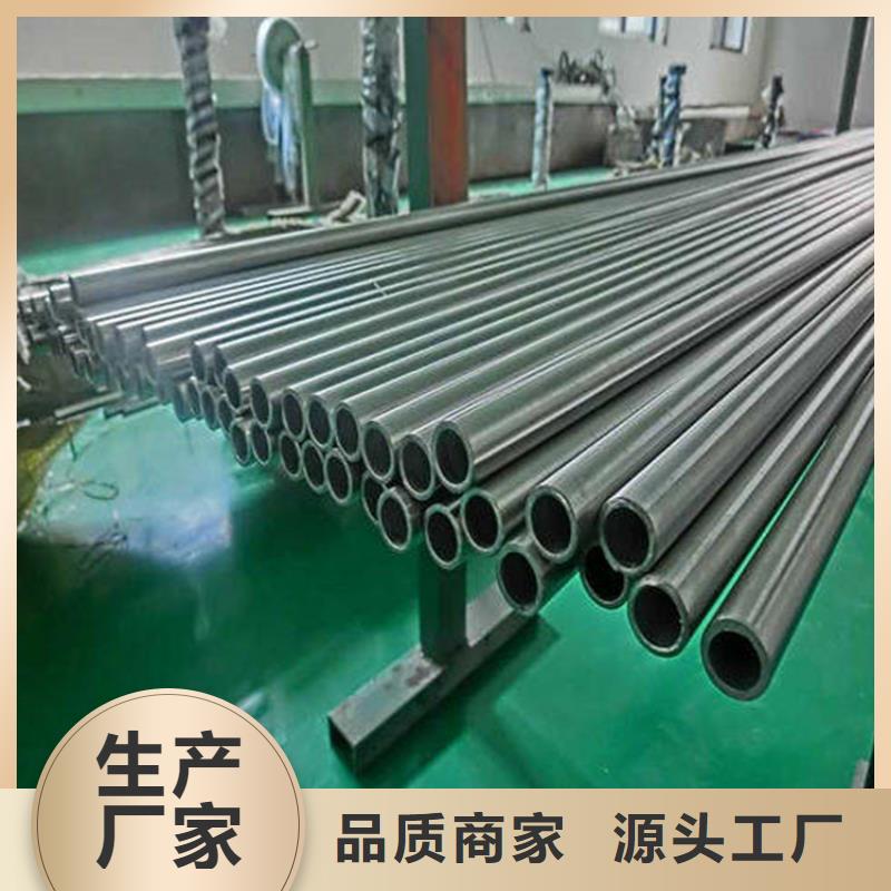 27simn精密钢管厂家销售好货采购