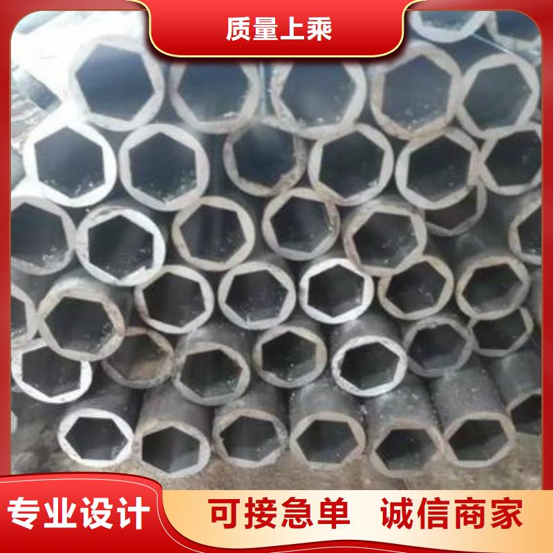 小口径厚壁精密钢管价格本地经销商