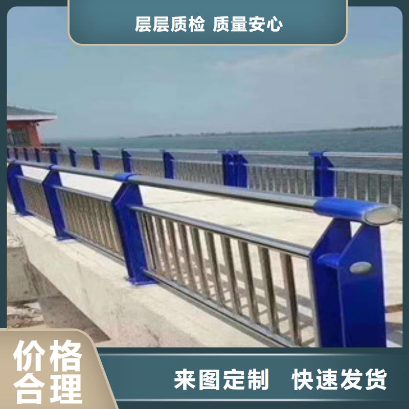 东方市不锈钢复合管护栏大企业厂家