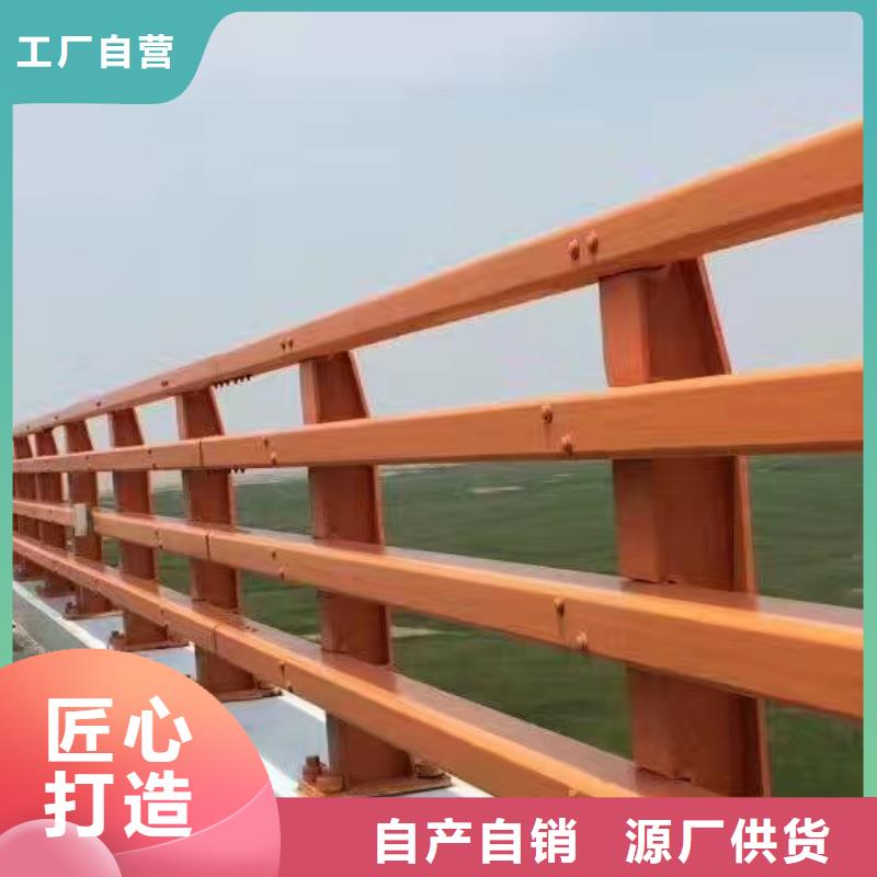 不锈钢复合管防撞护栏_多年生产经验当地经销商