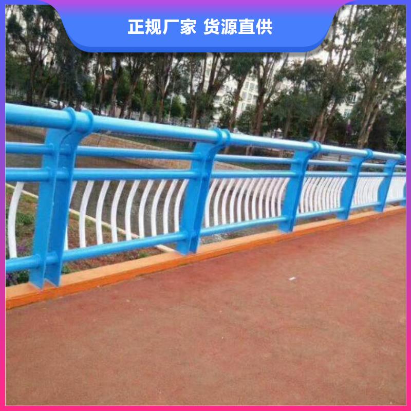 不锈钢碳素钢复合管桥梁护栏库存充足同城生产厂家