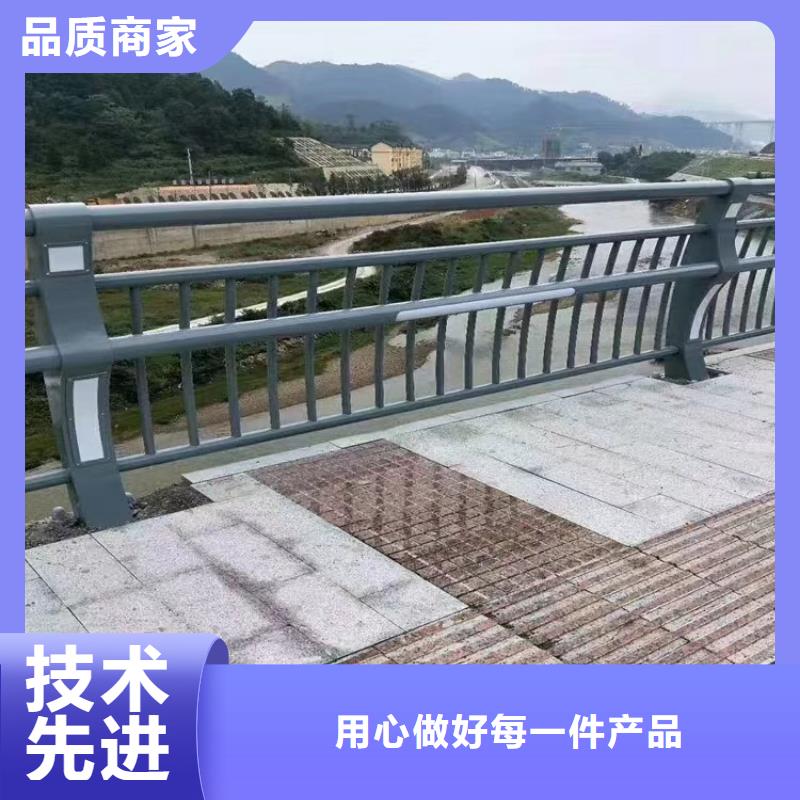买304不锈钢碳素钢复合管护栏必看-高性价比诚信经营现货现发