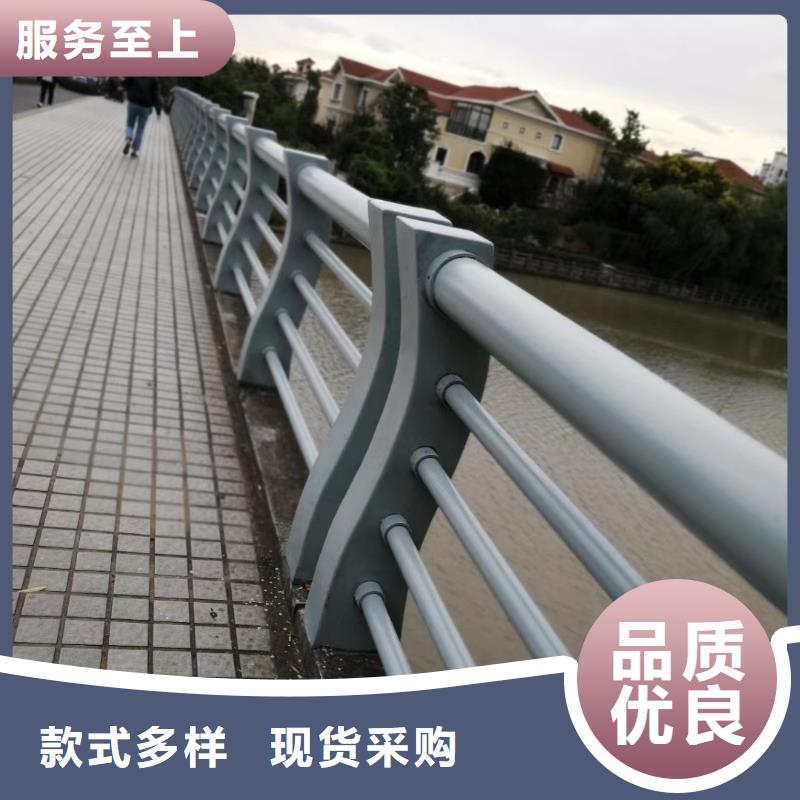 防撞不锈钢复合管护栏批发选购本地货源