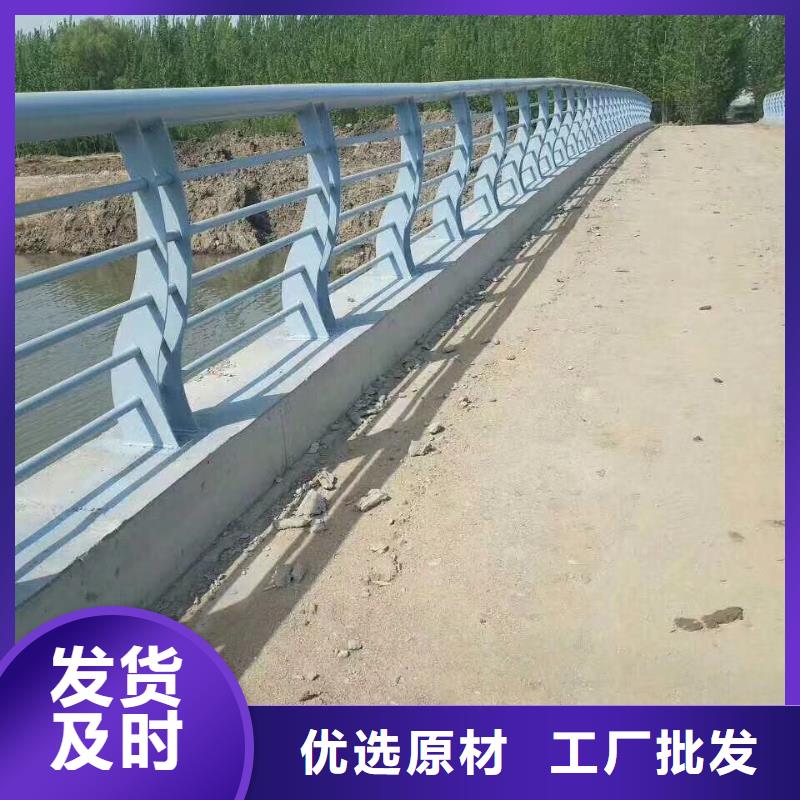 生产304不锈钢复合管质量可靠的厂家货源稳定