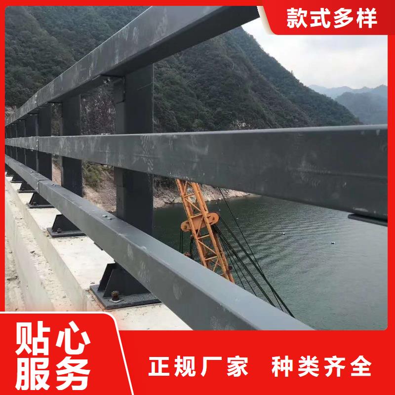 防撞不锈钢复合管栏杆公司报价货真价实
