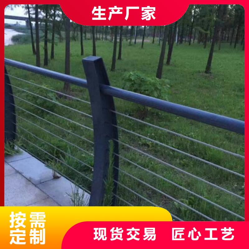 白沙县常年供应灯光护栏-全国配送48小时发货