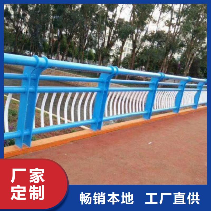 优选：不锈钢复合管楼梯栏杆基地支持非标定制