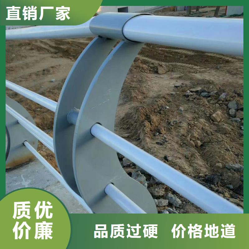 人行道天桥灯光护栏诚信为本