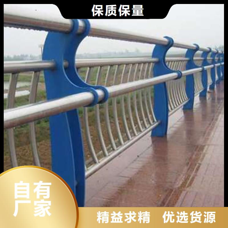 #201不锈钢复合管栏杆#选择我们专业生产设备