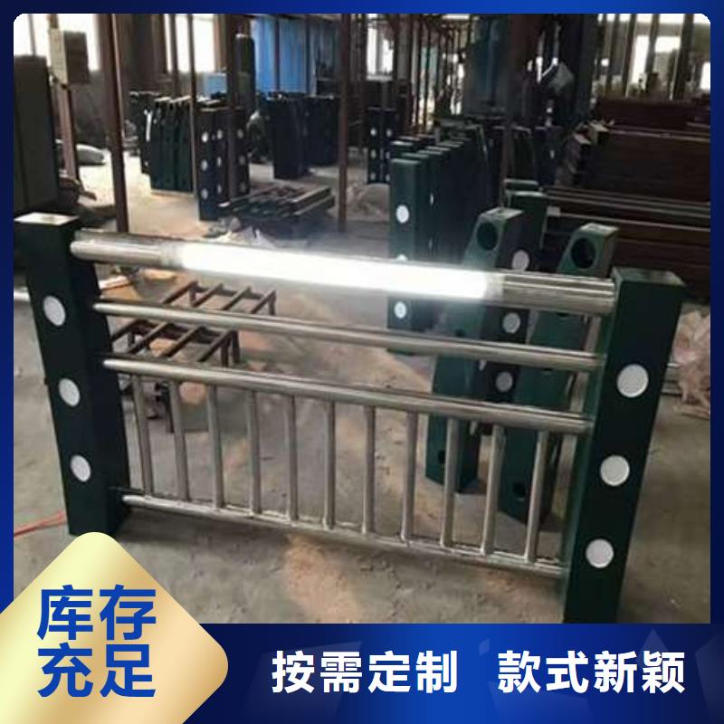 景观桥梁护栏只做精品当地生产商
