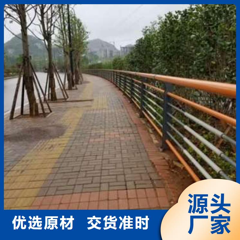 支持定制的201不锈钢复合管栏杆经销商当地货源