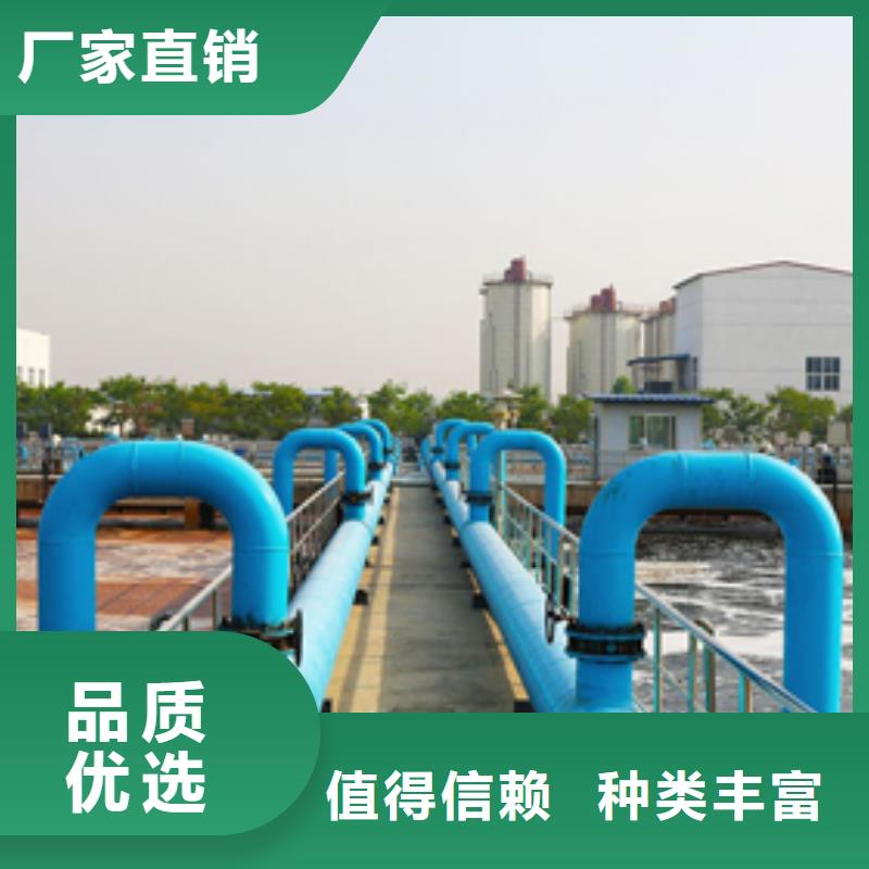 聚丙烯酰胺阴离子销售厂家当地生产厂家
