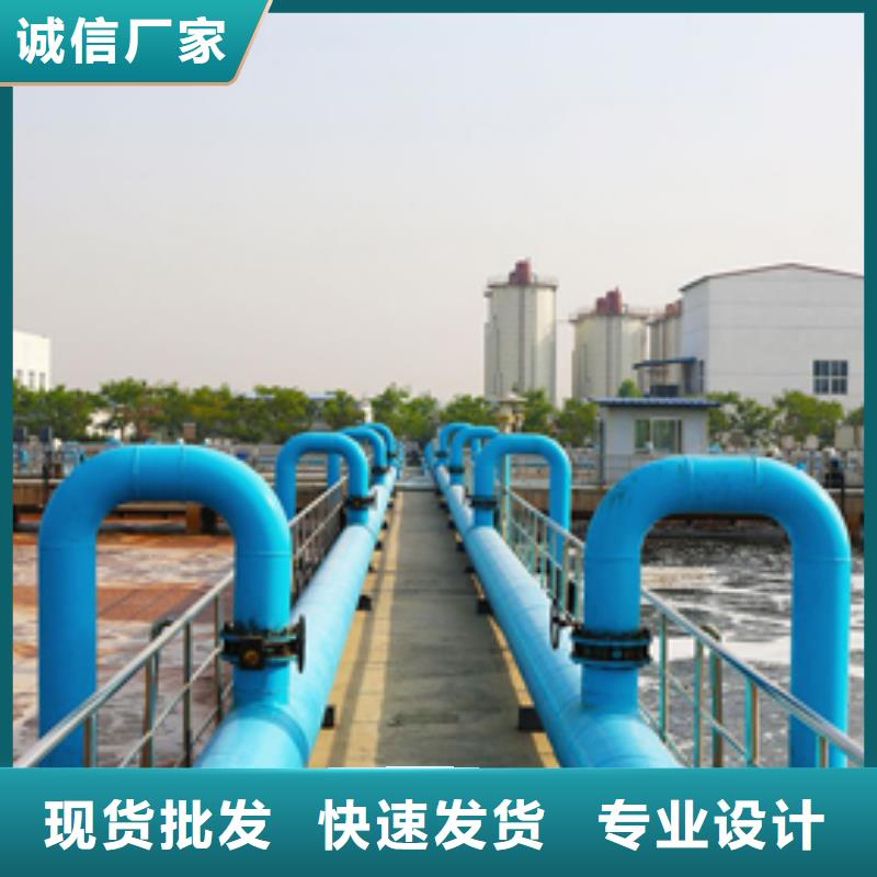 规格全的液体聚合硫酸铁供货商本地制造商