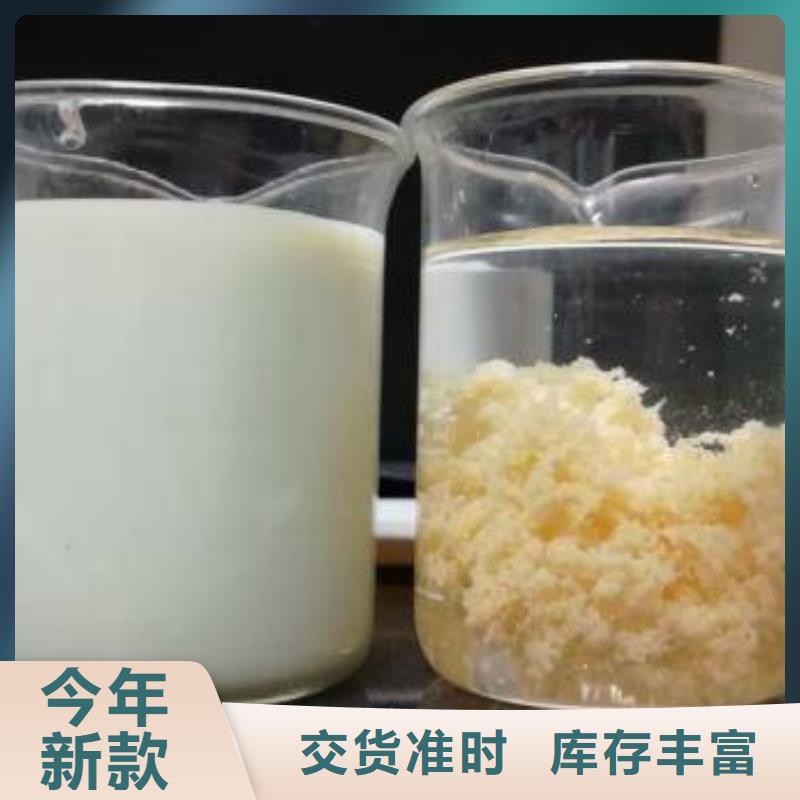 培菌工业葡萄糖厂实力商家