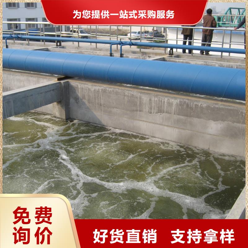 葡萄糖实体厂家质量无忧