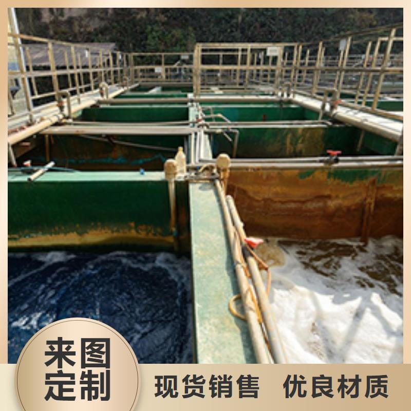 保亭县葡萄糖的作用现货直供定制零售批发