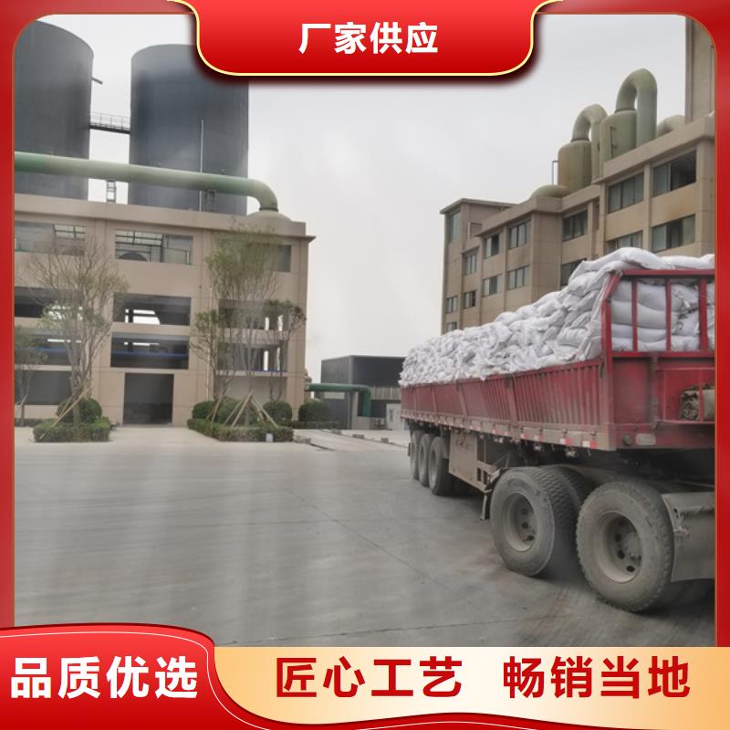 工业葡萄糖现货直供本地生产厂家