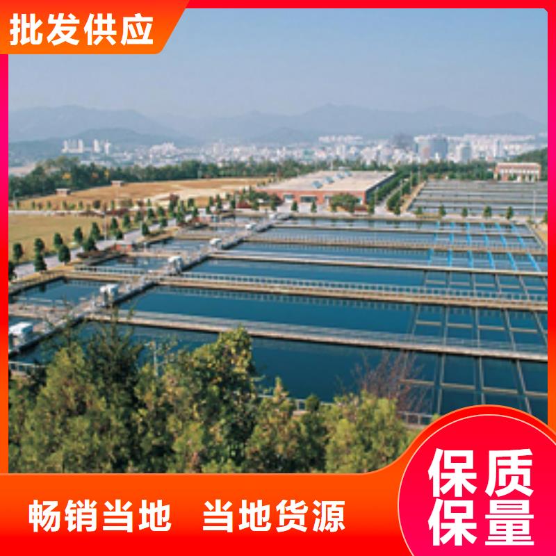 洗煤厂洗煤絮凝剂质量可靠全品类现货