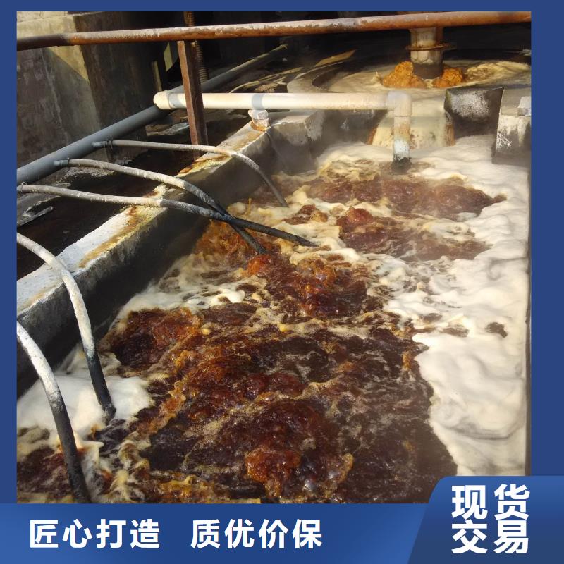 滤料活性炭售后完善拒绝伪劣产品