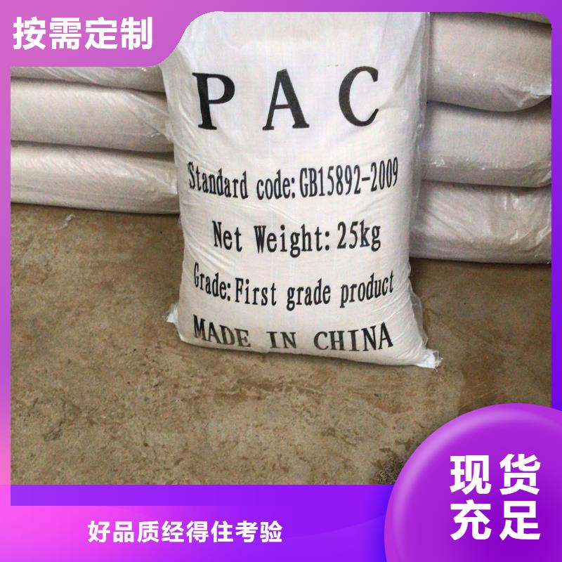 椰壳活性炭质量可靠精挑细选好货