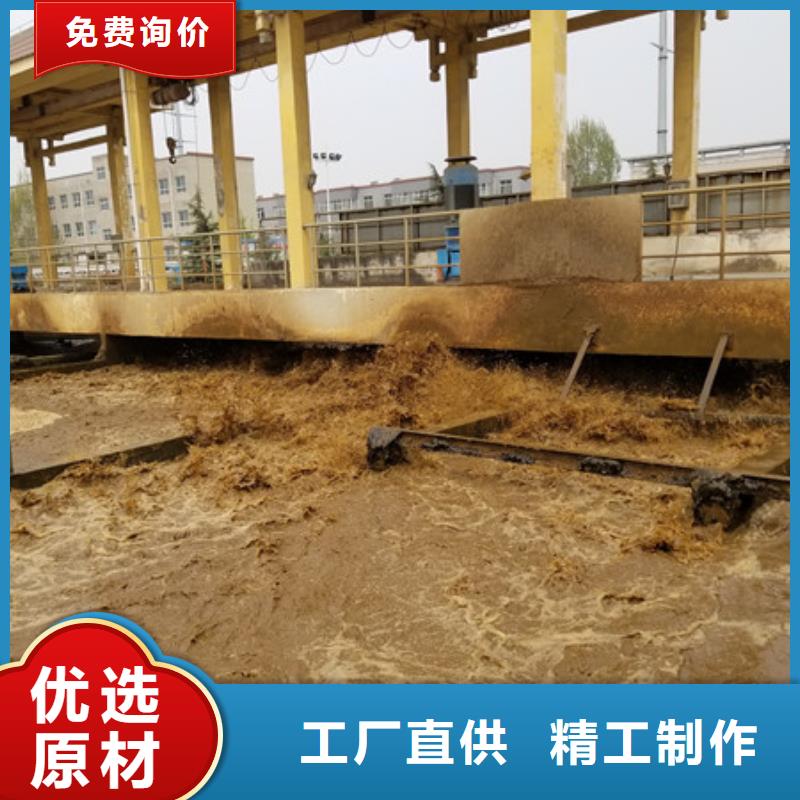 58%乙酸钠上门服务实体厂家支持定制