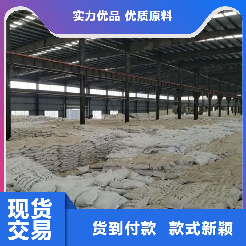 58%乙酸钠制造厂家本地公司