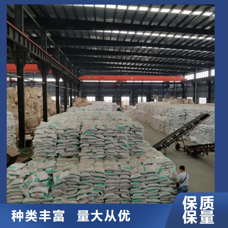 结晶乙酸钠百看不如一问实力商家供货稳定