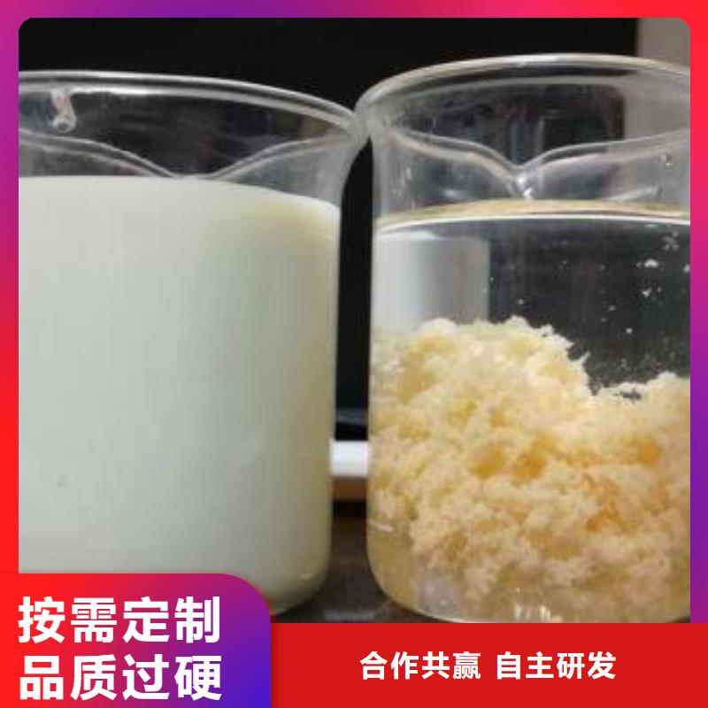 乙酸钠采购_乙酸钠制造厂家
