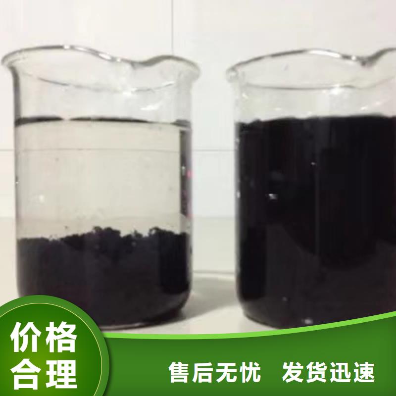 40乙酸钠发货迅速