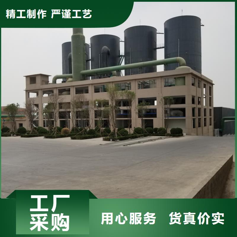 结晶乙酸钠制造厂家厂家经验丰富
