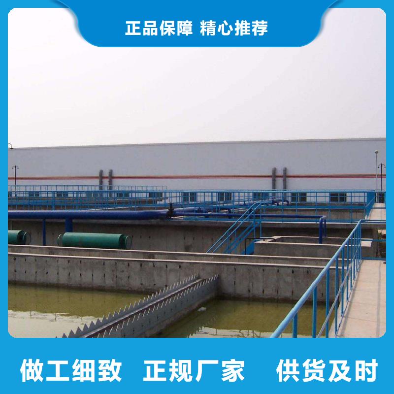 聚合氯化铝质量放心本地品牌