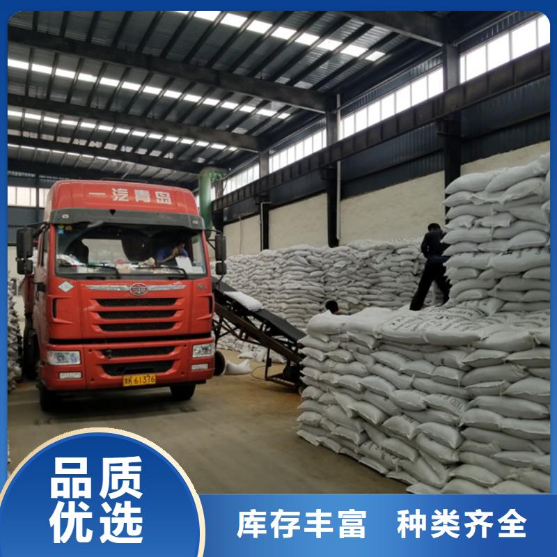 24%聚合氯化铝-欢迎选购质检严格放心品质