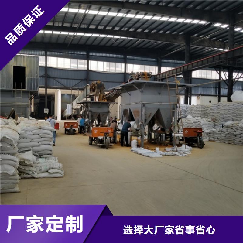碱式氯化铝聚氯化铝现货直供选择我们选择放心