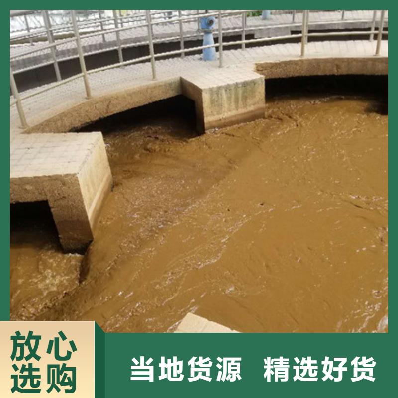 生产销售#58%-60%醋酸钠#的厂家当地供应商