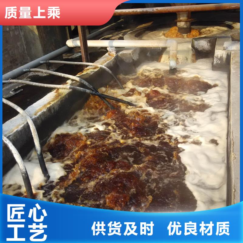 醋酸钠安装价格当地品牌