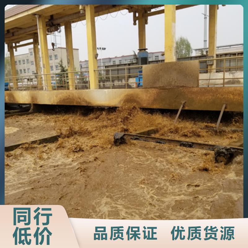 五指山市石英砂滤料实体厂家种类多质量好