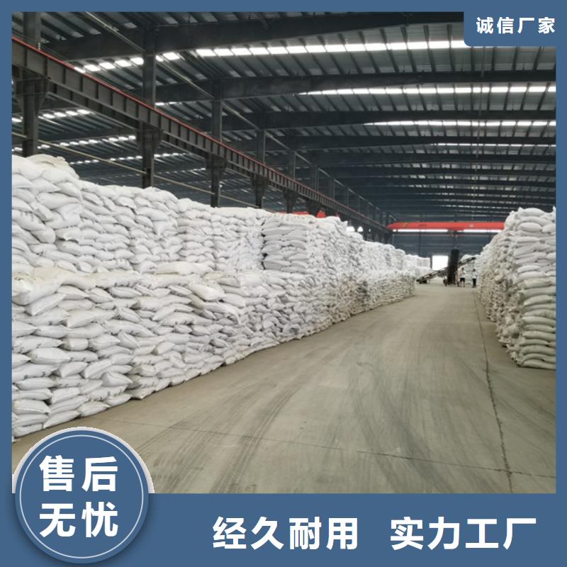 石英砂量大从优生产厂家