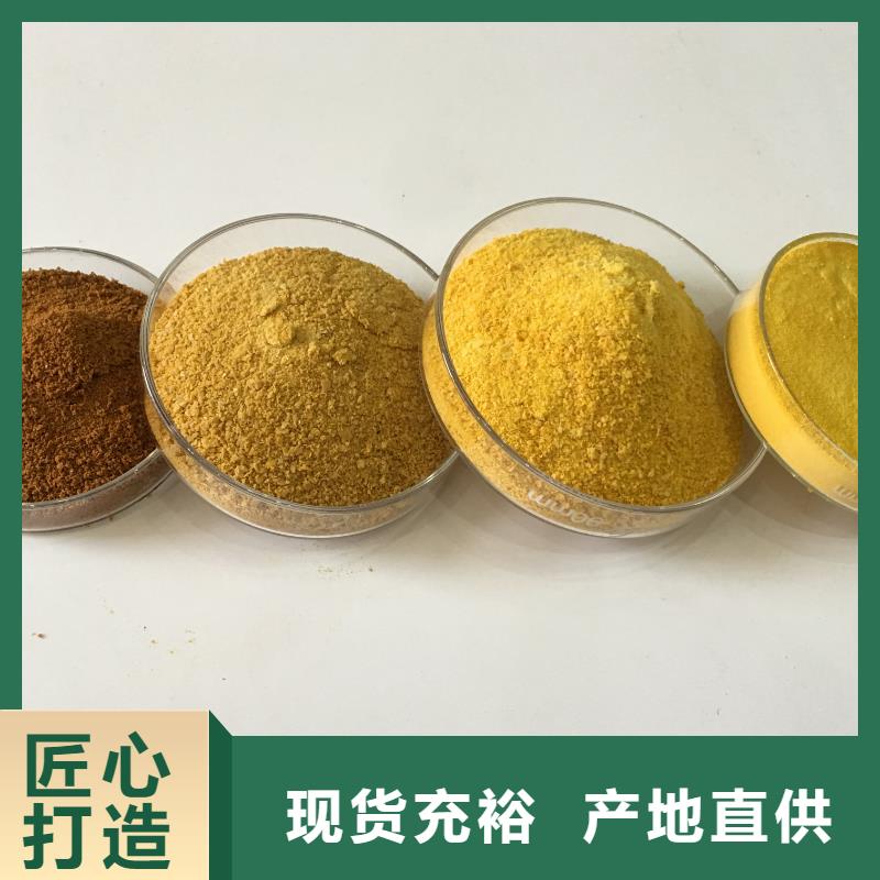 片碱厂家直销当地服务商