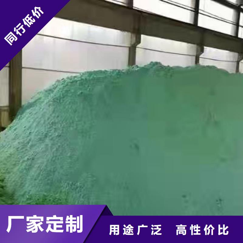 片碱实体厂家质检严格
