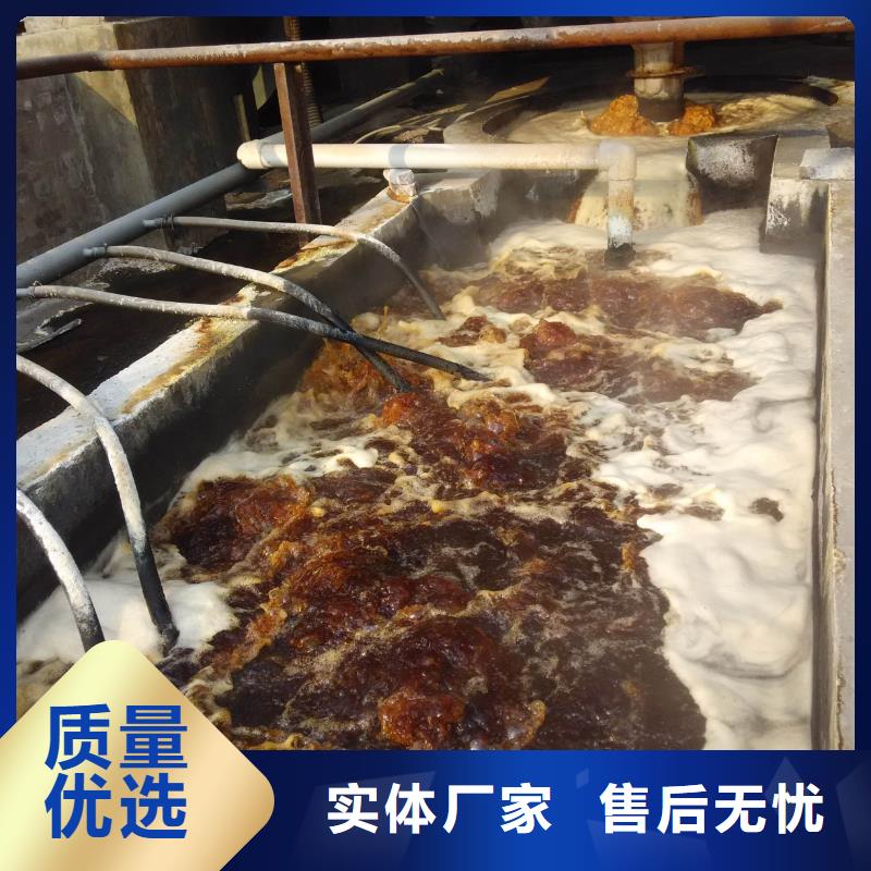氯酸钠制造厂家支持大小批量采购