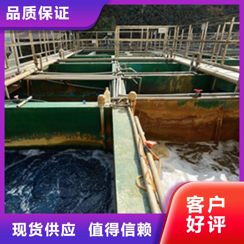 氯酸钠量大从优当地厂家