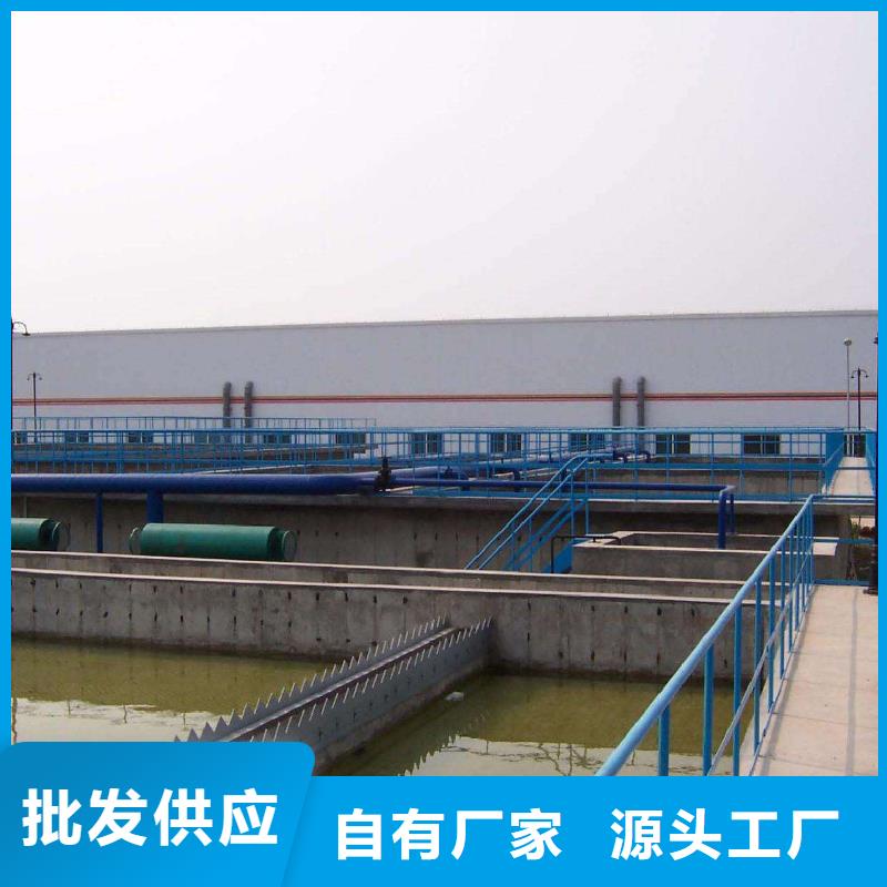 洗砂絮凝剂现货直供本地品牌