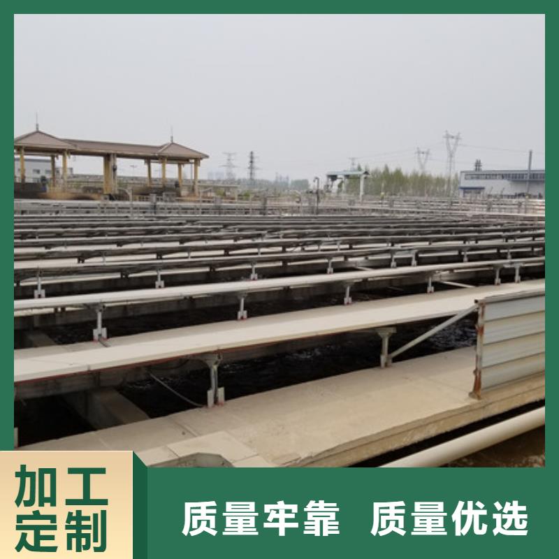 洗砂沉淀剂型号齐全口碑好实力强
