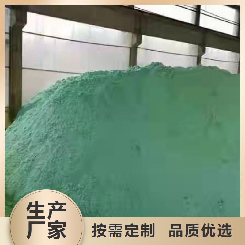 阴离子聚丙烯酰胺库存充足长期供应