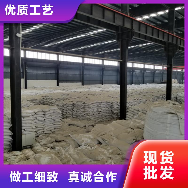 阳离子聚丙烯酰胺制造厂家同城厂家
