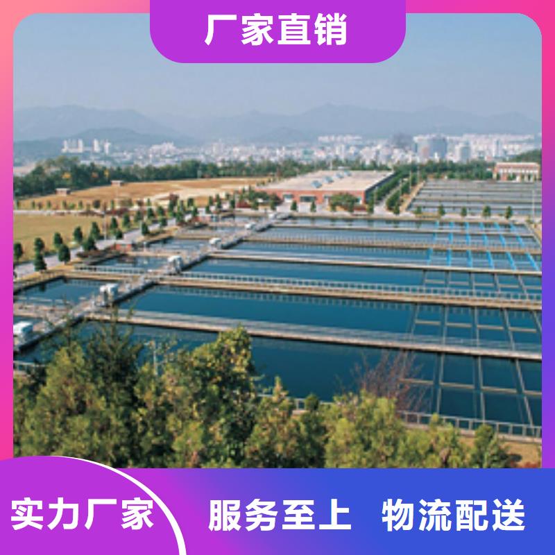 阳离子聚丙烯酰胺-阳离子聚丙烯酰胺质量过硬本地服务商