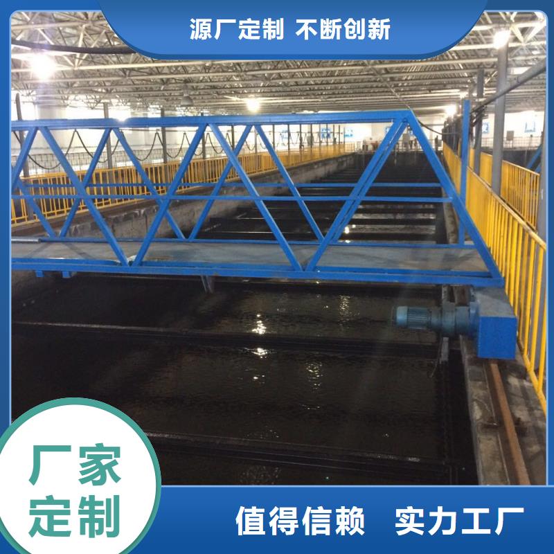 阳离子聚丙烯酰胺厂家直销一站式采购方便省心