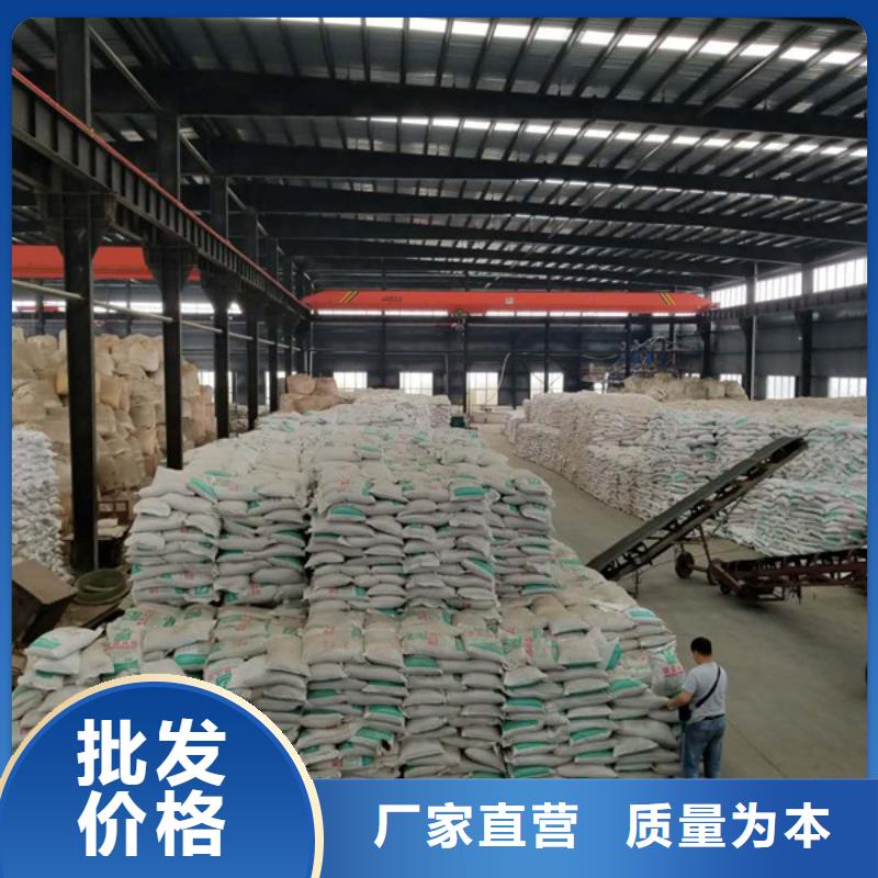 除磷剂聚铁同行低价