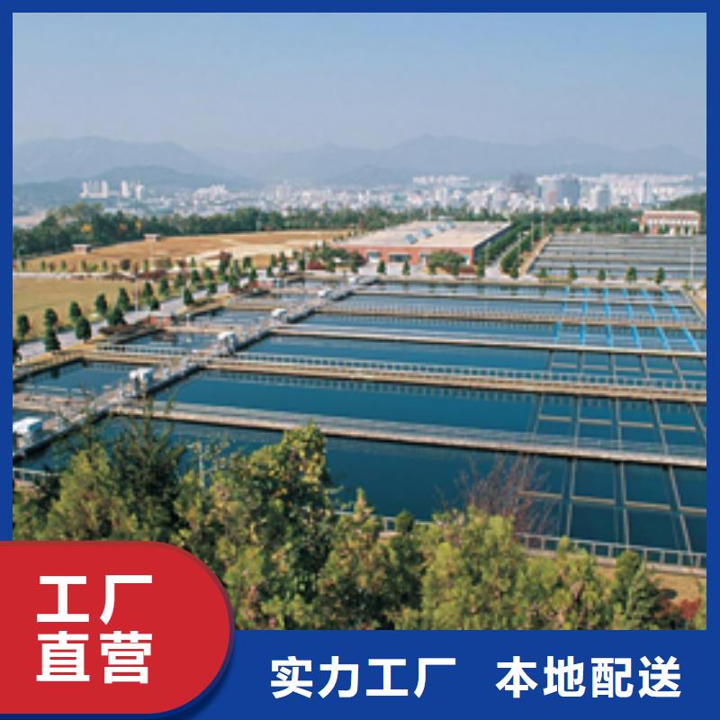 除磷剂聚合硫酸铁售后完善同城生产厂家